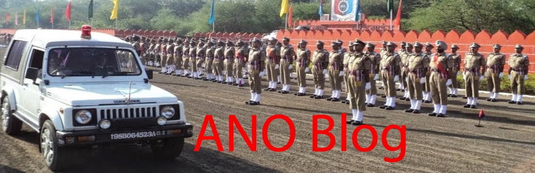 ANO Blog is for Associate NCC Officers (ANOs) in India www.associatenccofficer.blogspot.in