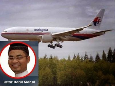 Terbaru Ustaz Mimpi Lagi Kali Ke-2 Bertemu Dengan Penumpang Pesawat Di