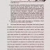HTAT BHARTI CASE 4-09-2013 JE CASE DISPOSE THAYO HATO TE CASE JUO,ANE JE JILLA MA BHARTI THAI CHE TYA HAL PURTI BHARTI NA KARVA NO AADESH
