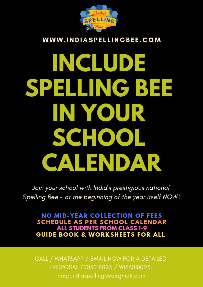 Offers India Spelling Bee 2019