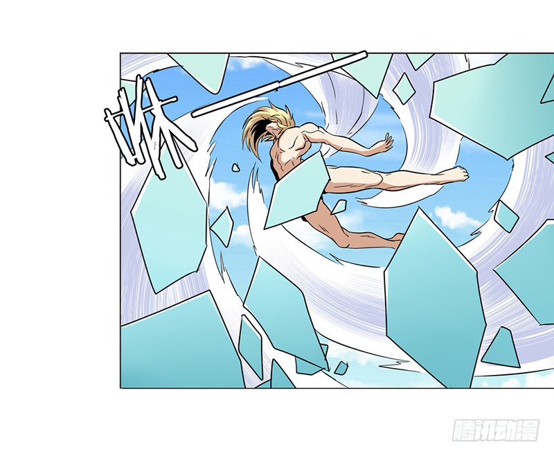 Anh Hùng ? Ta Không Làm Lâu Rồi Chap 38 - Next Chap 39
