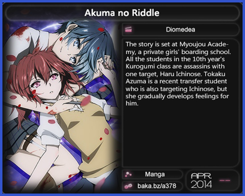 Anime Estrenos Primavera 2014 Akuma+no+Riddle