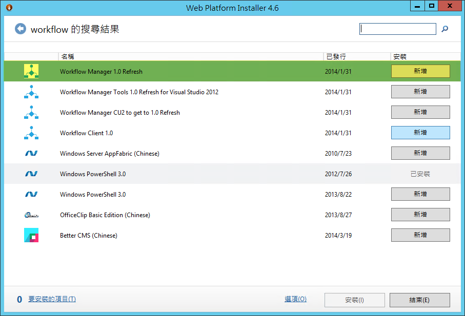 workflow manager azure workflow manager azure 28 images on demand webinar ai workflow manager azure workflow manager azure 28 images on demand webinar ai