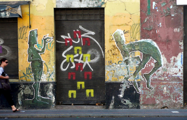 street art in santiago de chile coas arte callejero