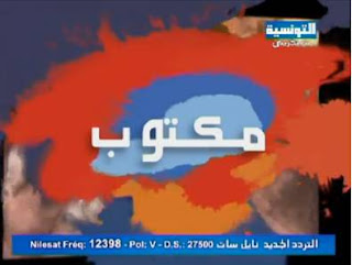 1 مسلسل مكتوب 1 مسلسل مكتوب