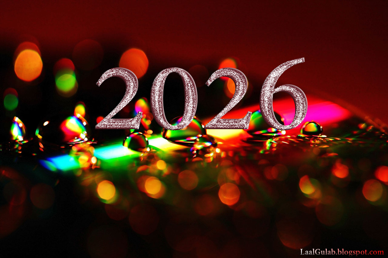 Happy New Year 2026 Wallpapers HD Images 2026 Happy New Year 2026