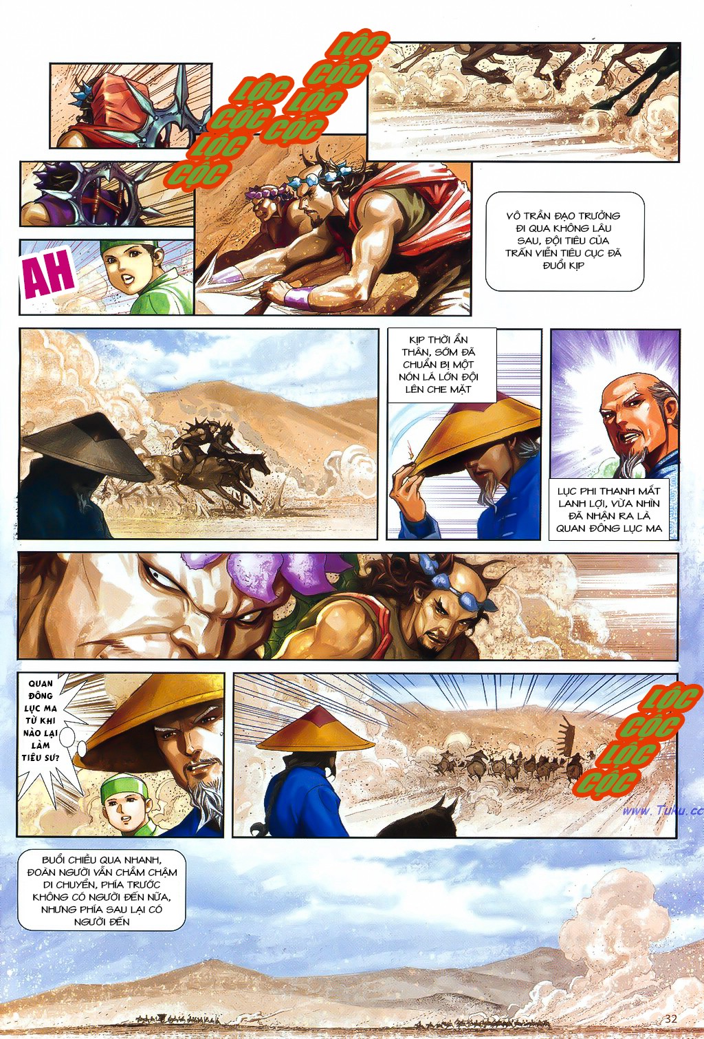 Thư Kiếm Ân Cừu Lục Chap 1 - Next Chap 2