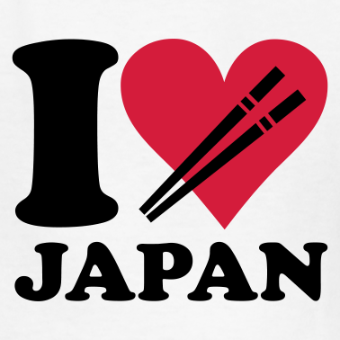 Imagenes De I Love Japan | i love japan januari 2012 Imagenes De I Love Japan | i love japan januari 2012