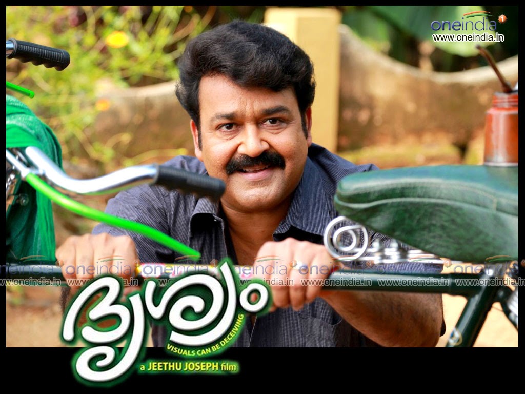black butterfly malayalam movie bgm download
