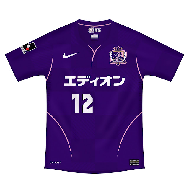 Sanfrecce_Hiroshima.jpg