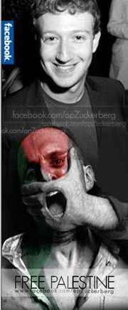 Zuckerberg's Intifada