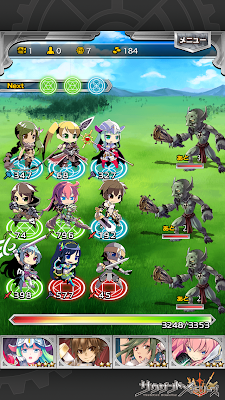 画像 Iphone Android Cmで話題のアプリ サウザンドメモリーズ 千メモ 攻略 Wikiまとめ Naver まとめ