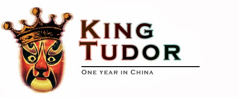 King Tudor