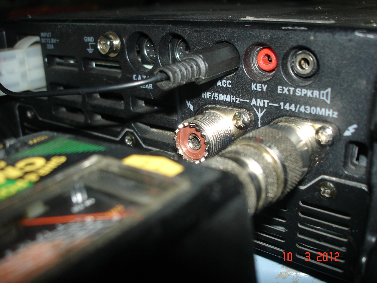 Ο 2Μδης στο διαδίκτυο... Εξωτερική ρύθμιση ALC για το FT897...