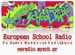 ES RADIO