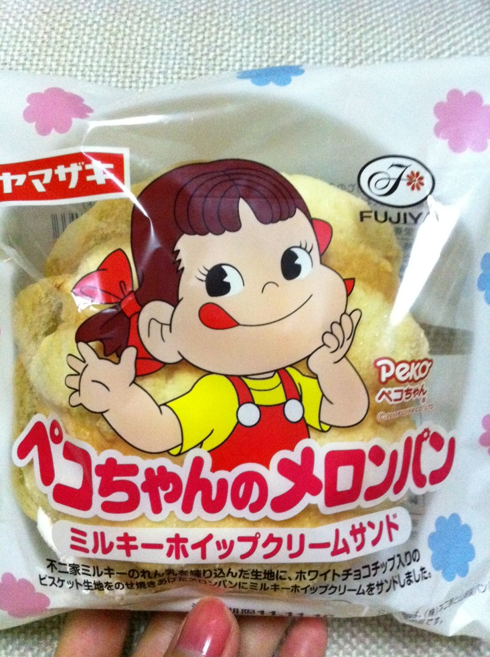 Pekochan's Melon Pan/ペコちゃんのメロンパン I'm Made of Sugar! Chihiro's food blog