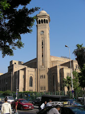 Universitas Al Azhar Al Syarif