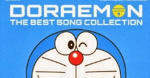 この怨み 地狱へ流します 藤子 F 不二雄生誕80周年 ドラえもん 歌の大全集