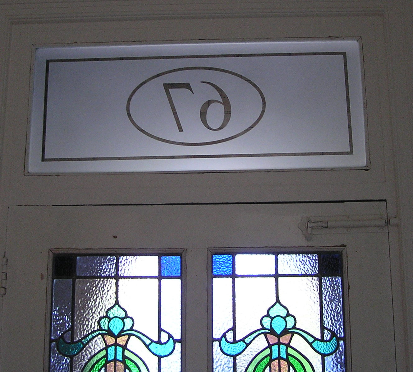 coloured glass doors