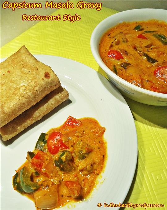 capsicum curry recipe, capsicum masala gravy curry