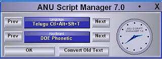 Anu Script Manager