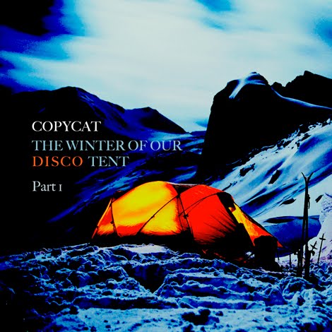 Disco Tent