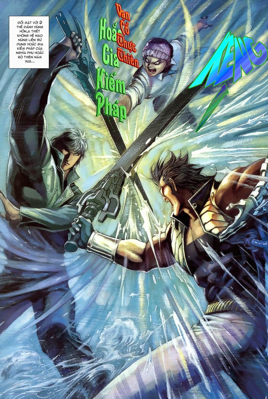 Phong Vân Tân Tác Thần Võ Ký Chap 1 - Next Chap 2
