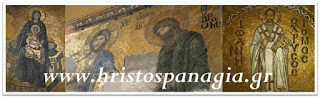 www.hristospanagia.gr