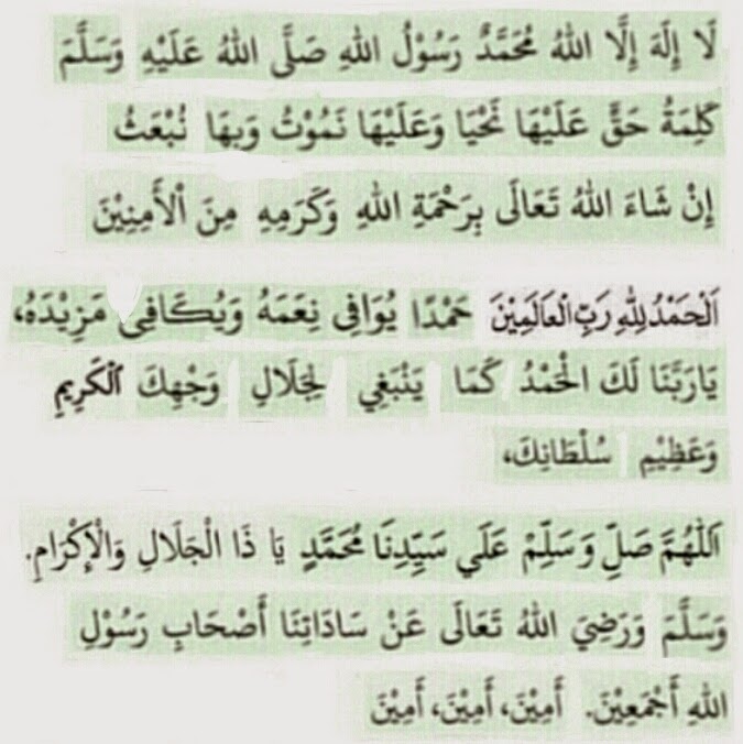 Info Emma Md Nor Wirid Panjang Solat Fardhu Buku Risalah Do A Oleh H Dja Far Sabran