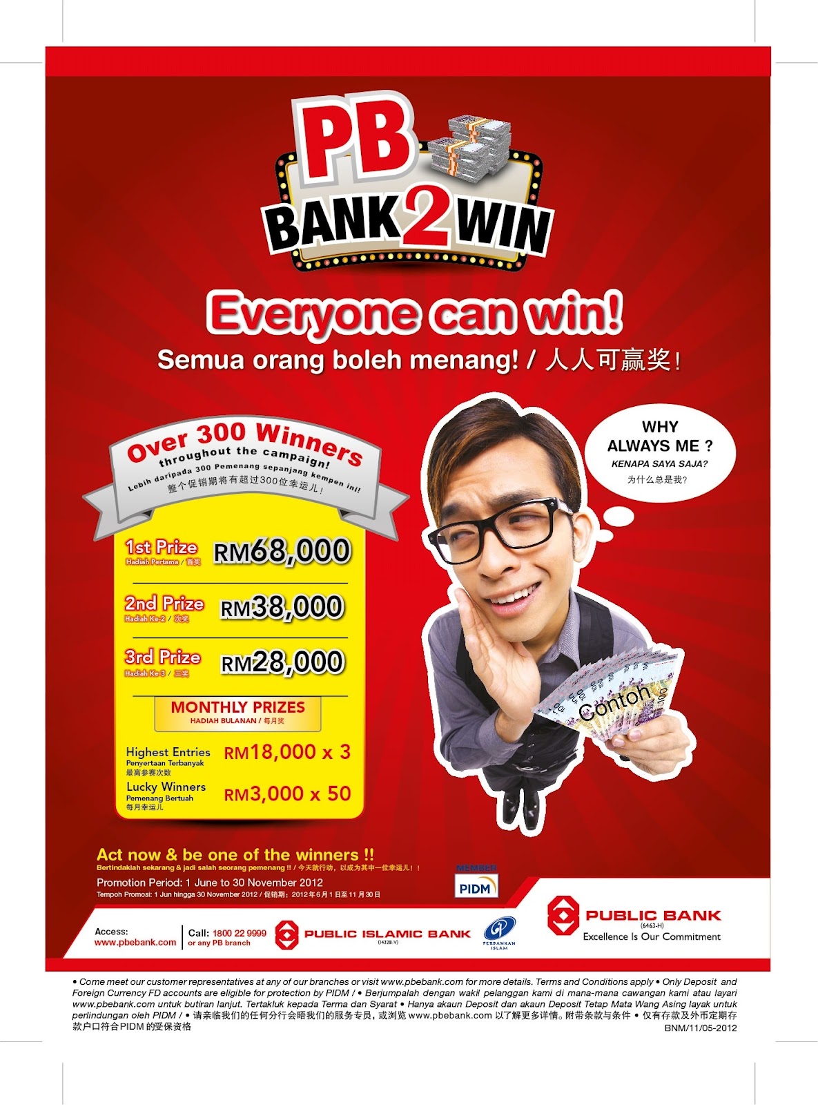 Public Bank's Bank2Win Campaign KnowThyMoney