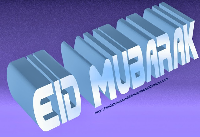 Eid Mubarak in 3D