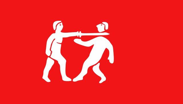 Flag_of_the_Benin_Empire.jpg