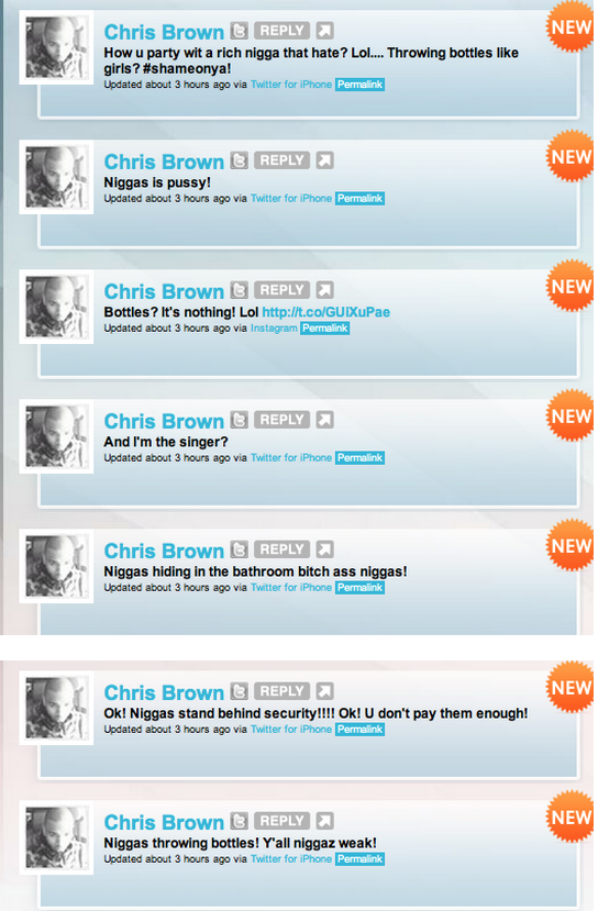 chris brown party audio