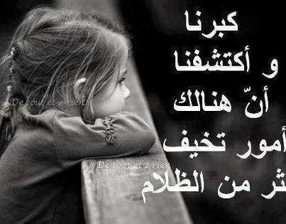 ������ ���� ������ �� ���� ������