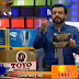 Inaam Ghar  Episode 3 By Aamir Liaquat in HD Quality 25 January 2014 – Geo Tv
