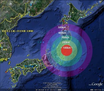 Fukushima Daiichi Nuclear Power Station Unit 4 fuel pool radiation spike  Fukushima+radioactieve+hotspot
