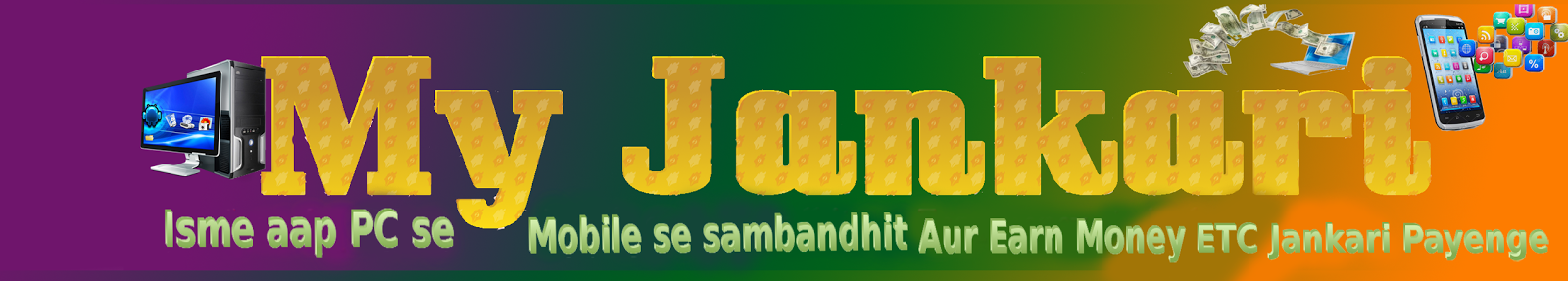 MY JANKARI