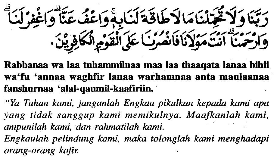 Baca alquran selepas doa