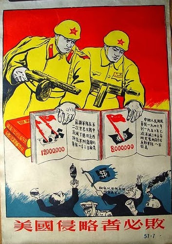 chinese+propaganda+postere.jpg