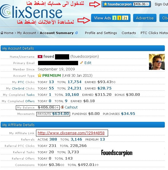 شرح التسجيل في شركة clixsense العالمية بالصور +اتباث الدفع  7+%281%2912