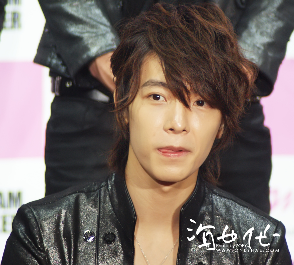 super junior donghae super junior donghae