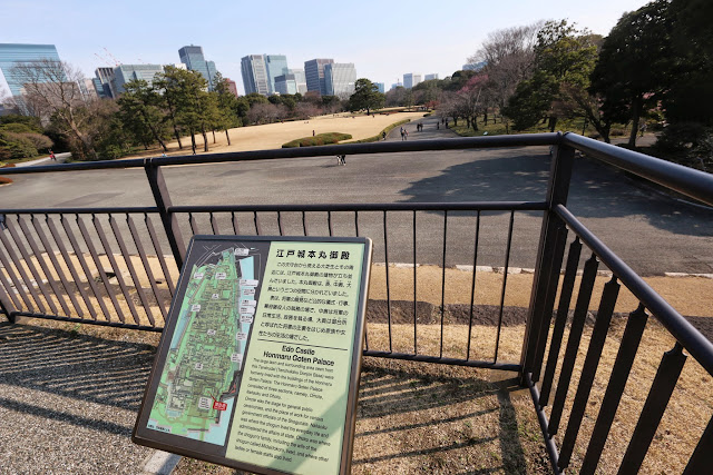 Honmaru Goten Palace divided to Omote for general public ceremonies while Nakaoku and Ohoku were where shogun and families lived at Imperial Palace East Garden Honmaru Goten Palace divided to Omote for general public ceremonies while Nakaoku and Ohoku were where shogun and families lived at Imperial Palace East Garden