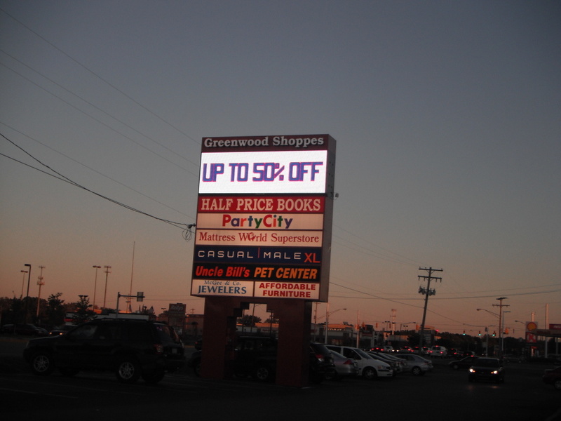 American Dirt Stripping The Bark