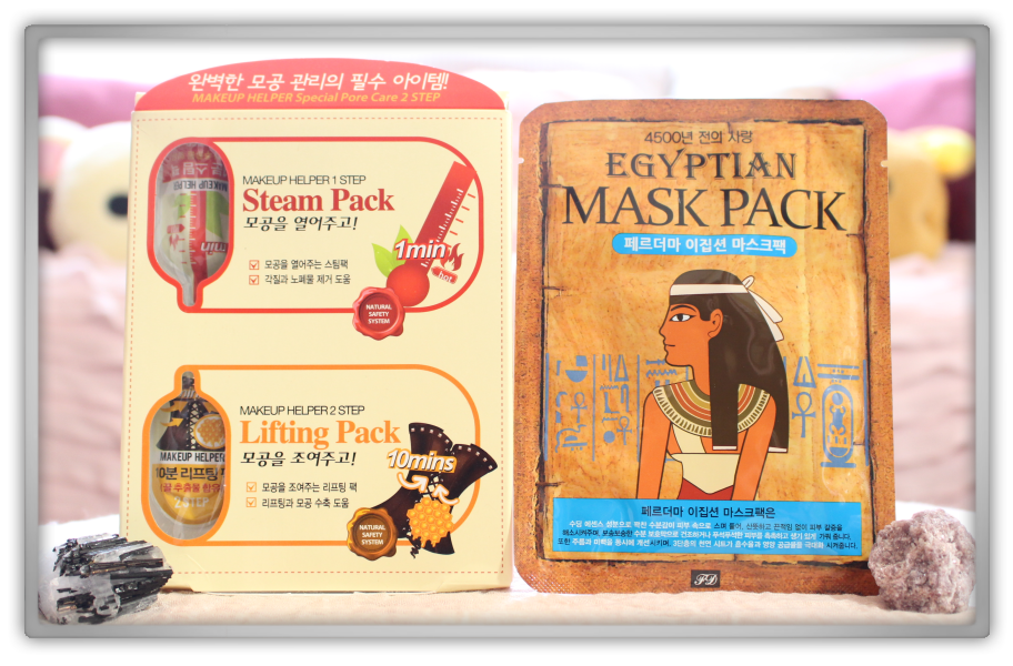 겟잇뷰티박스 by 미미박스 memebox beautybox # Special #19 Cleansing Kit unboxing review box makeup helper special pore care ferderma egyption mask 겟잇뷰티박스 by 미미박스 memebox beautybox # Special #19 Cleansing Kit unboxing review box makeup helper special pore care ferderma egyption mask