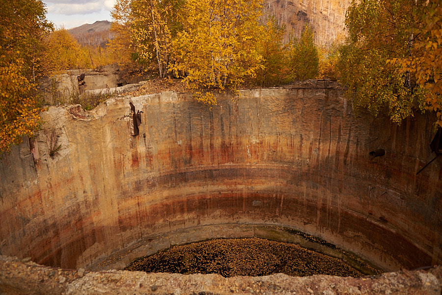 Осенний Киалим