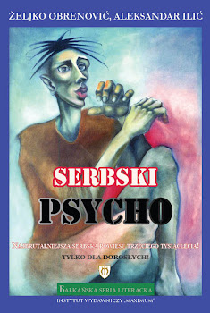 Srpski_psiho_poljski.jpg