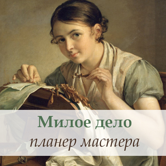 Облепиховое масло как сделать самому Облепиховое масло как сделать самому