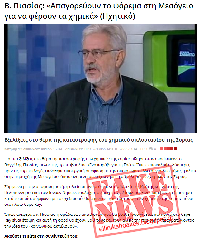 %CE%9A%CE%B1%CF%84%CE%B1%CE%B3%CF%81%CE%B1%CF%86%CE%AE3.PNG