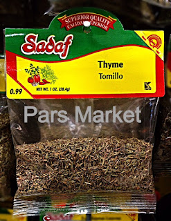 Thyme (Tomillo) at Pars Market in Columbia Maryland to make Green Zaatar Mix