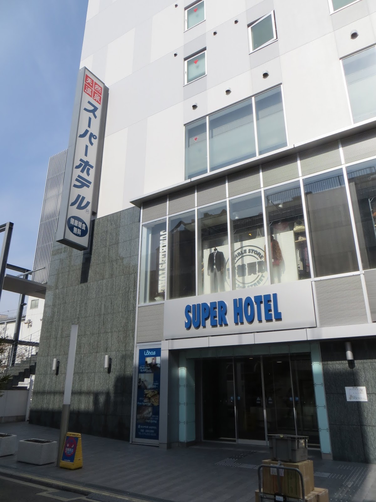                                                                      Super Hotel Kyoto Shijo Kawaramachi